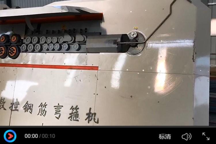 數(shù)控鋼筋彎箍機